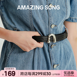 amazingsong皮带女士时尚简约真皮，装饰a字，豆豆钉扣可调腰带