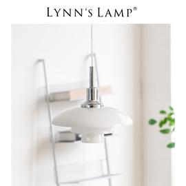 Lynn's立意 北欧ph3吊灯 奶白玻璃餐厅吧台岛台现代丹麦单头灯饰