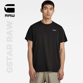 G-STAR RAW 夏季条带设计宽松圆领短袖字母T恤男士半袖D21550