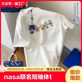 nasa联名短袖体t恤2023100半袖男女情侣潮牌男生t血线上图案印花