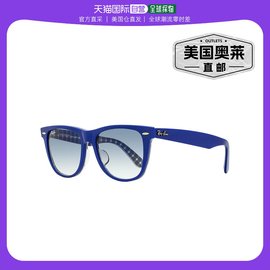 Ray-Ban Unisex Low Bridge Fit Sunglasses RB2140F 13193F Blue