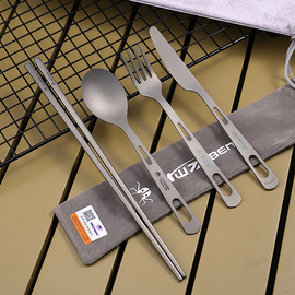 赫兹本纯钛叉勺筷纯钛户外餐具便携露营钛餐具四件套套装