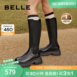 百丽长筒靴子骑士靴，2023冬季女靴黑色，加绒增高筒靴b1574dg3