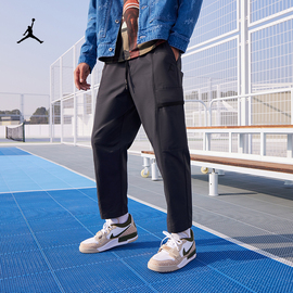 jordan耐克乔丹男子梭织长裤，夏季情侣工装，机能风运动裤fn4540
