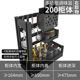 篮厨房橱柜抽屉式太空铝调料篮内置物架厨柜五金工具架收纳