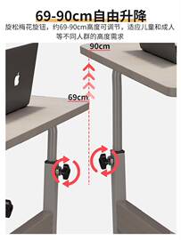 折叠老人护理桌病人孕妇床上吃饭餐桌家用床边电脑桌可升降小桌子