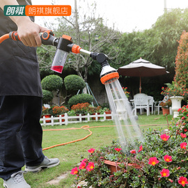 朗祺多功能高压洗车水泡沫器喷壶水管家用套装冲车浇花神器喷头