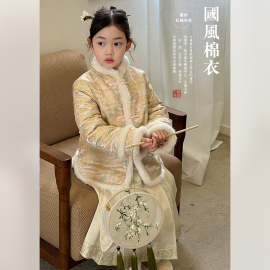 柒号童仓中大童国风刺绣年服外套中式半身裙冬装女童中式棉服