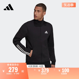 休闲立领夹克，外套男装adidas阿迪达斯轻运动h12217