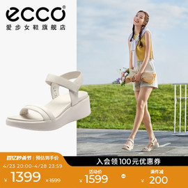 ECCO爱步休闲凉鞋女 夏季真皮坡跟增高一字带凉鞋黑色 柔畅273303