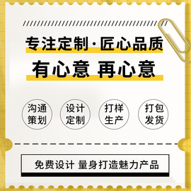 白卡纸盒包装盒定制盒白卡盒化妆品保健礼盒制作印刷设计