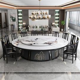 岩板餐桌椅组合可定制电动大圆桌带转盘酒店餐厅包厢20人聚会饭桌