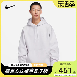 nike耐克针织卫衣男款，2024春秋休闲加绒连帽套头衫dx1356-051