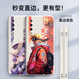 适用于小米9se手机壳九se保护套m1902f1a卡通mi9se男xiaomi可爱miui创意小米九se女m9se软壳m1903f2a全包se潮