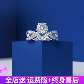 18k金对戒排戒莫桑钻戒指，纯银扭臂莫桑石求婚(石，求婚)结婚钻戒女克拉