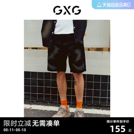 GXG男装 重磅系列牛仔短裤男喷绘撞色潮流洋气 2023年夏季