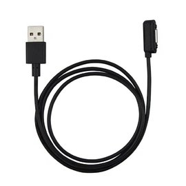 usbadaptercablechargerdata，cableforsonyxperiaz1l39h