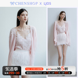 ljos时尚蕾丝装饰羊毛，开衫背心半裙套装，百搭女chenshop设计师品牌