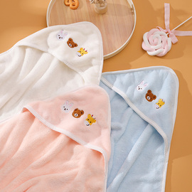 宝宝浴巾婴儿带帽裹巾珊瑚绒，包被洗澡巾比纯棉，吸水柔软新生儿四季