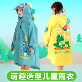 儿童雨衣卡通加厚牛津布防雨服帽檐幼儿园户外玩雨披上学带书包位