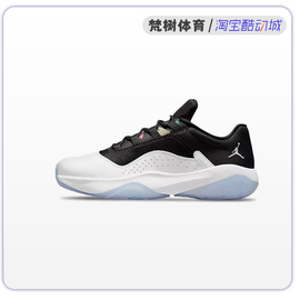 Air Jordan 11 CFMT Low黑白拼接南海岸防滑实战篮球鞋CW0784-104