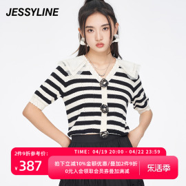 杰茜莱娃娃v领条纹显瘦针织开衫女春夏新短款百搭毛衣 jessyline