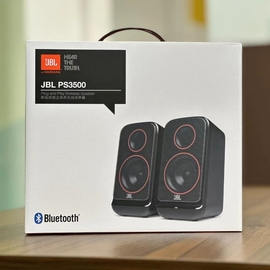 JBL PS3500笔记本电脑音响蜗牛桌面音箱2.0家用台式蓝牙游戏音箱