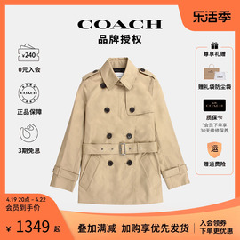 授权coach蔻驰女士时尚潮流短款风衣c8764