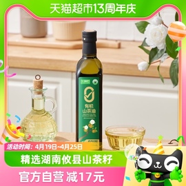 喵满分0反式脂肪酸有机山茶油500ml物理压榨食用油