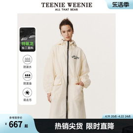 TeenieWeenie小熊女装春装长款夹克抽绳外套户外三防科技风衣上衣