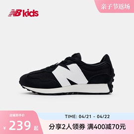 NewBalance nb童鞋4~7岁男女儿童春夏季网面轻便运动鞋327