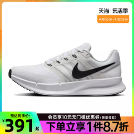 nike耐克夏季男鞋，runswift3运动鞋，训练跑步鞋dr2695-102