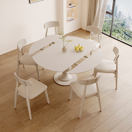 旋转伸缩岩板餐桌现代简约轻奢方圆可配转盘侘寂风，家用实木餐桌椅