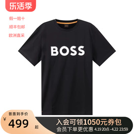 雨果博斯HUGO BOSS 男士棉质LOGO图案圆领男装短袖T恤 50483711