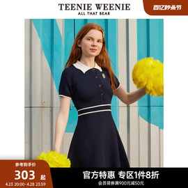 teenieweenie小熊奥莱秋冬学院风少女，气质可爱毛衣连衣裙