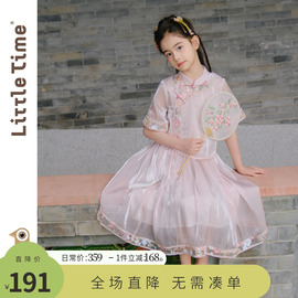 littletime女童中国风，汉服套装裙2024夏装，小女孩新中式两件套