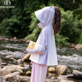 亲子女童夏装防晒衣冰丝，薄款透气2024夏季儿童防紫外线防晒服外套