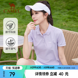 骆驼polo衫女运动t恤夏季羽毛球网球，服透气翻领半袖上衣速干短袖