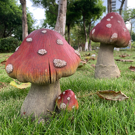 创意仿真蘑菇院子户外摆件庭院花园草坪，幼儿园装饰布置造景