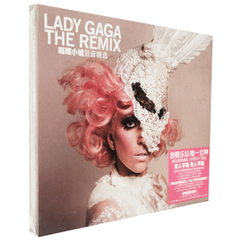 正版 嘎嘎小姐 混音Lady Gaga The Remix （CD）实体专辑唱片