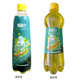 齐齐哈尔雪菲力汽水菠萝味碳酸饮料80后大香槟520ml8瓶老式汽水