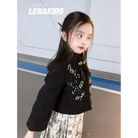 lenakids2023秋冬新国风(新国风)马面裙90白鸭绒(白鸭绒)亲子羽绒服套装23111302