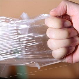 双层10丝30*40毛衣针织衫PE透明拉链袋服装塑料包装袋子定制LOGO