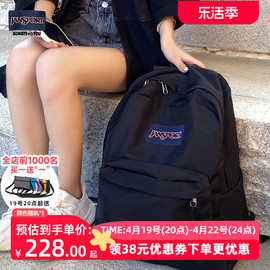 jansport24高中大学生书包男士电脑，背包女生旅游双肩包