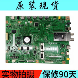 LCD-46/52/60/70LX840A/LX845A/LX848A夏普主板QPWBXF953WJN1