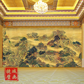 蓬莱仙境图壁纸新中式国画山水画墙纸堂口客厅背景墙佛堂寺庙墙布