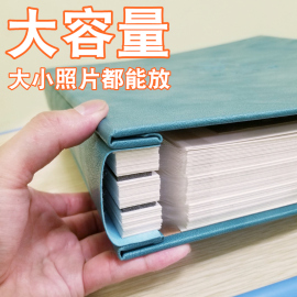 diy皮质相册家庭大容量6寸7寸影集覆膜情侣成长相簿自粘贴纪念册