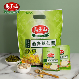 自营马玉山(马玉山)燕麦，薏仁浆燕麦片，豆浆早餐薏仁粉早餐进口