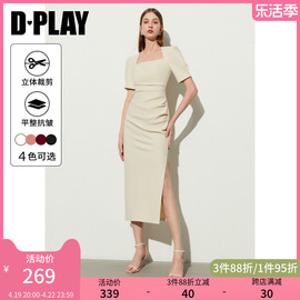 dplay夏法式(夏法式)美背方领米色修身侧捏褶弹力中长款短袖连衣裙子女