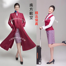 南航空姐制服职业套装女装马甲套裙艺考服装酒店前台导诊服工作服